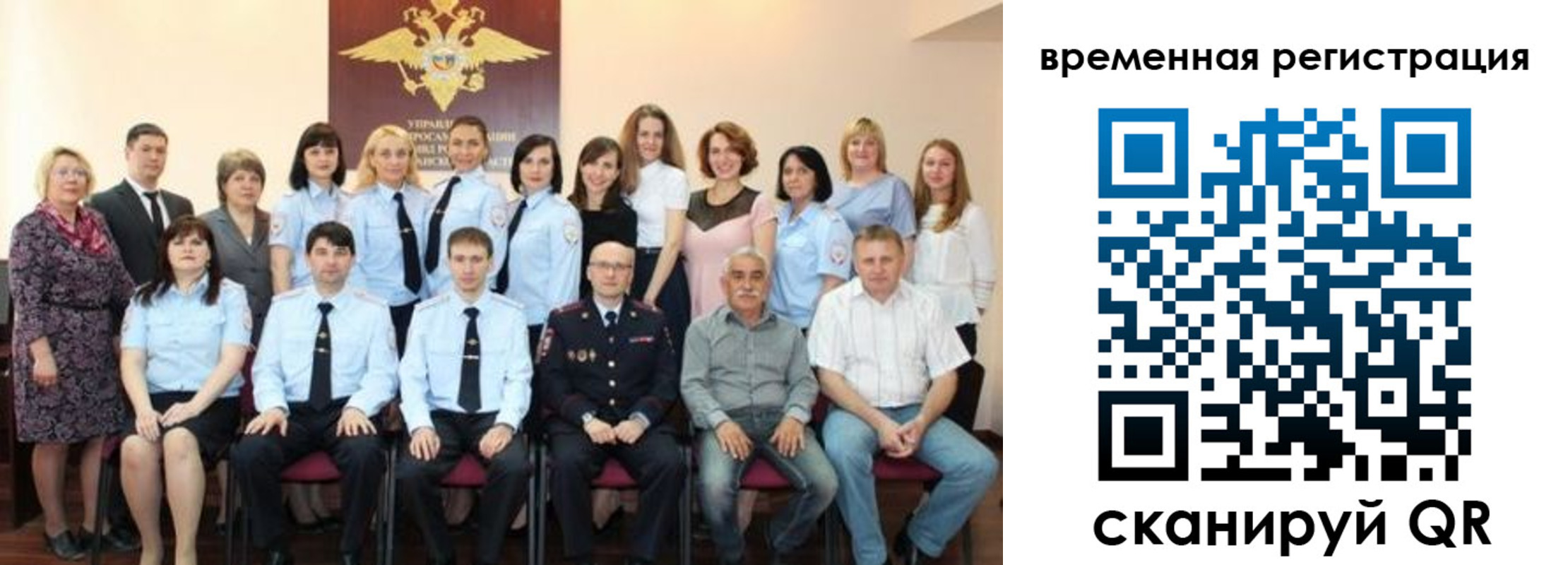 прописка в квартире в Михайлове
